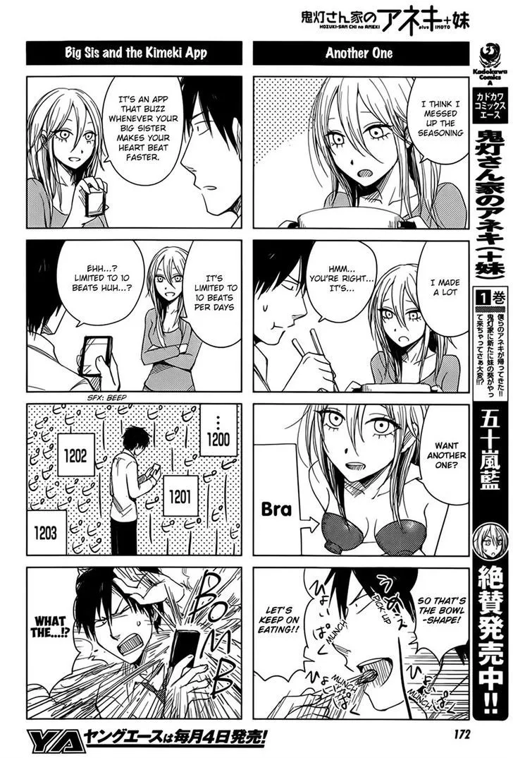 Hoozuki-san Chi no Aneki + Imouto Chapter 5 page 6 - MangaKakalot