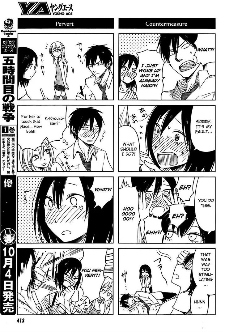 Hoozuki-san Chi no Aneki + Imouto Chapter 6 page 21 - MangaKakalot