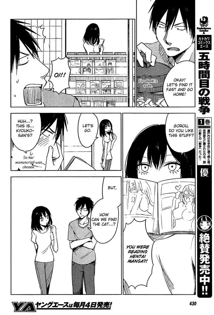 Hoozuki-san Chi no Aneki + Imouto Chapter 7 page 8 - MangaKakalot