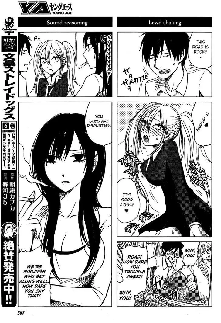 Hoozuki-san Chi no Aneki + Imouto Chapter 9 page 11 - MangaKakalot