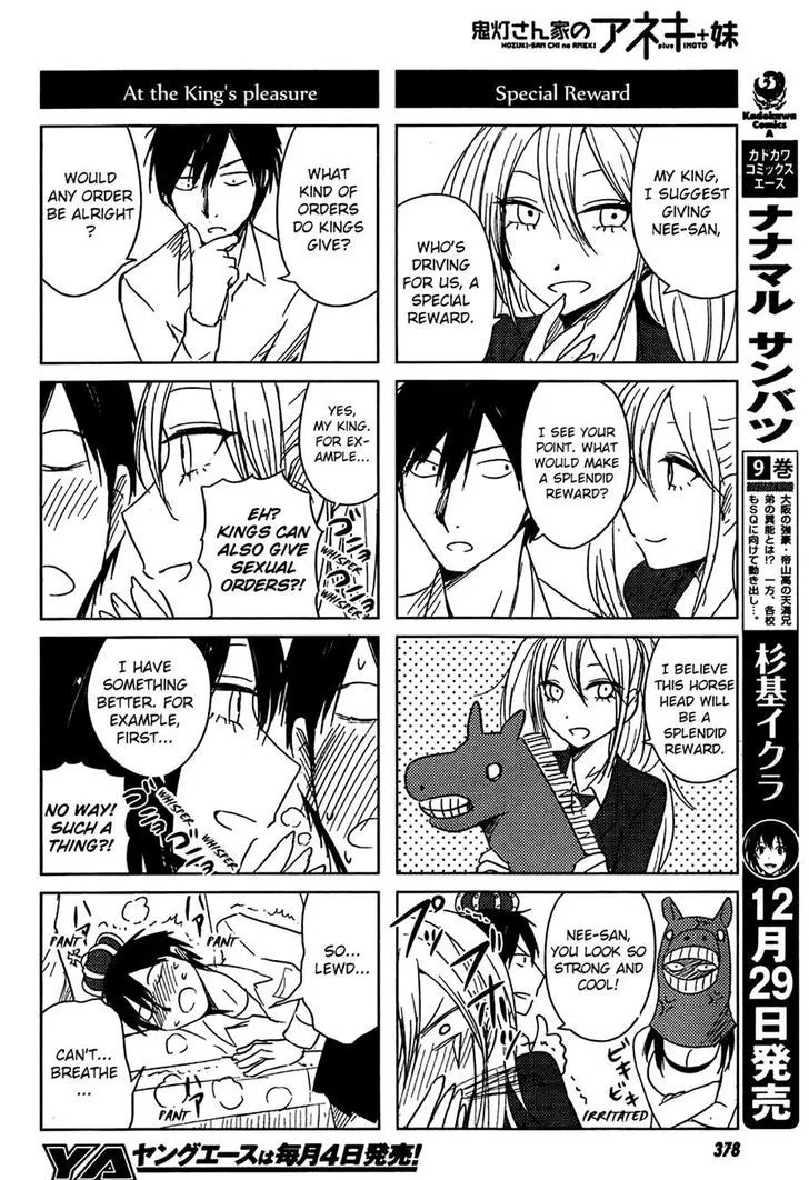 Hoozuki-san Chi no Aneki + Imouto Chapter 9 page 22 - MangaKakalot