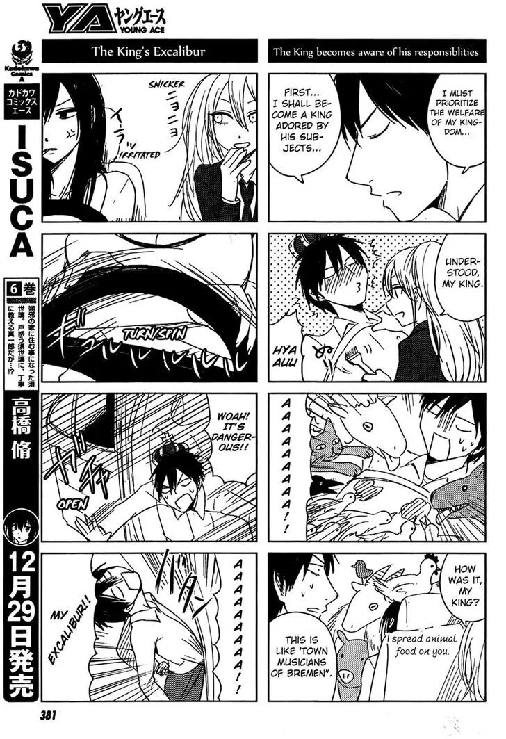 Hoozuki-san Chi no Aneki + Imouto Chapter 9 page 25 - MangaKakalot