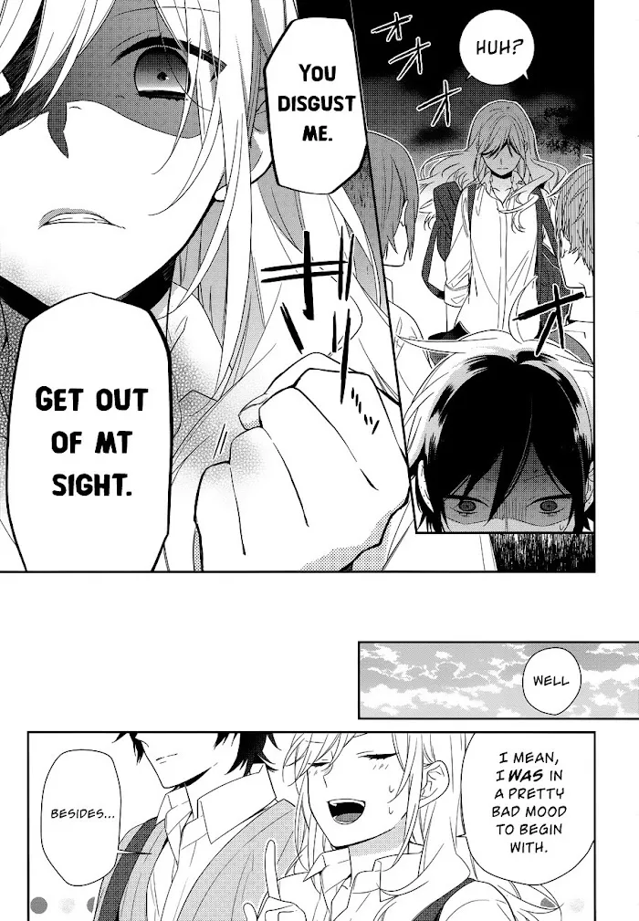 Hori-San To Miyamura-Kun - Page 16