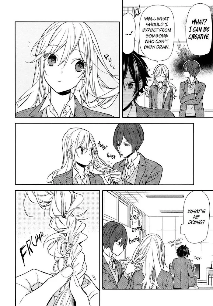 Hori-San To Miyamura-Kun - Page 1