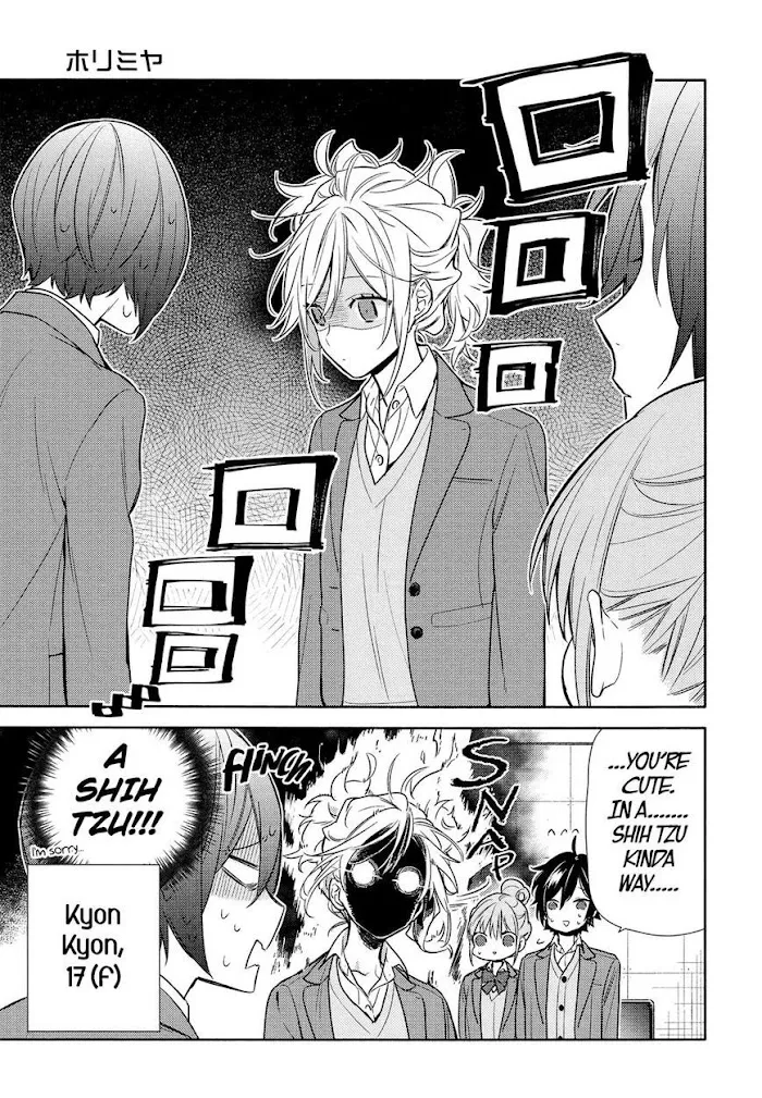 Hori-San To Miyamura-Kun - Page 4