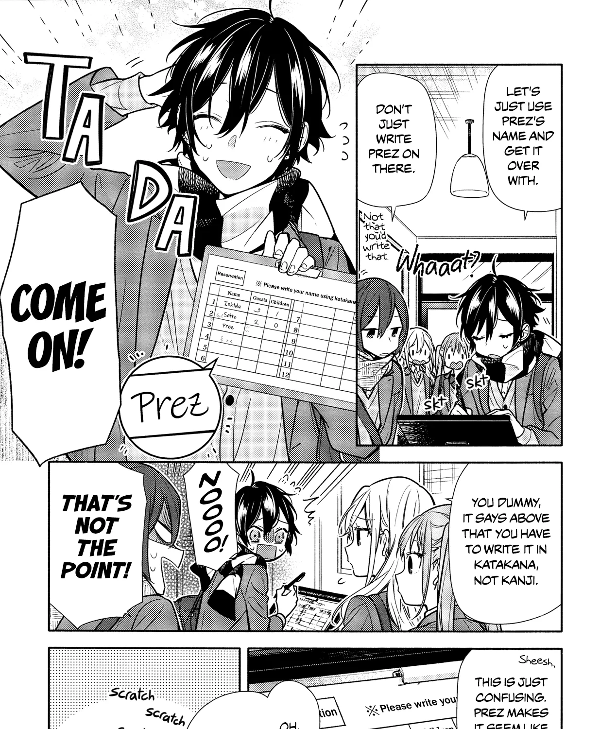 Horimiya - Page 8