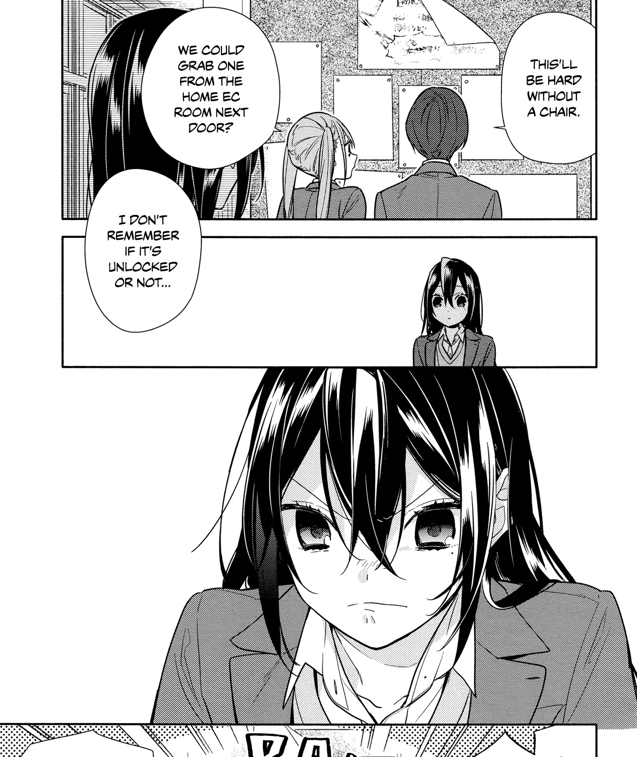 Horimiya - Page 12