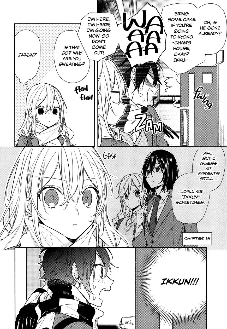 Horimiya - Page 1