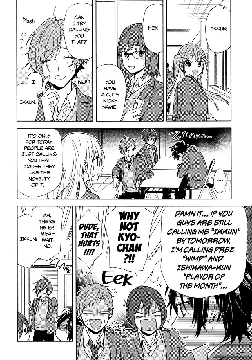 Horimiya - Page 9