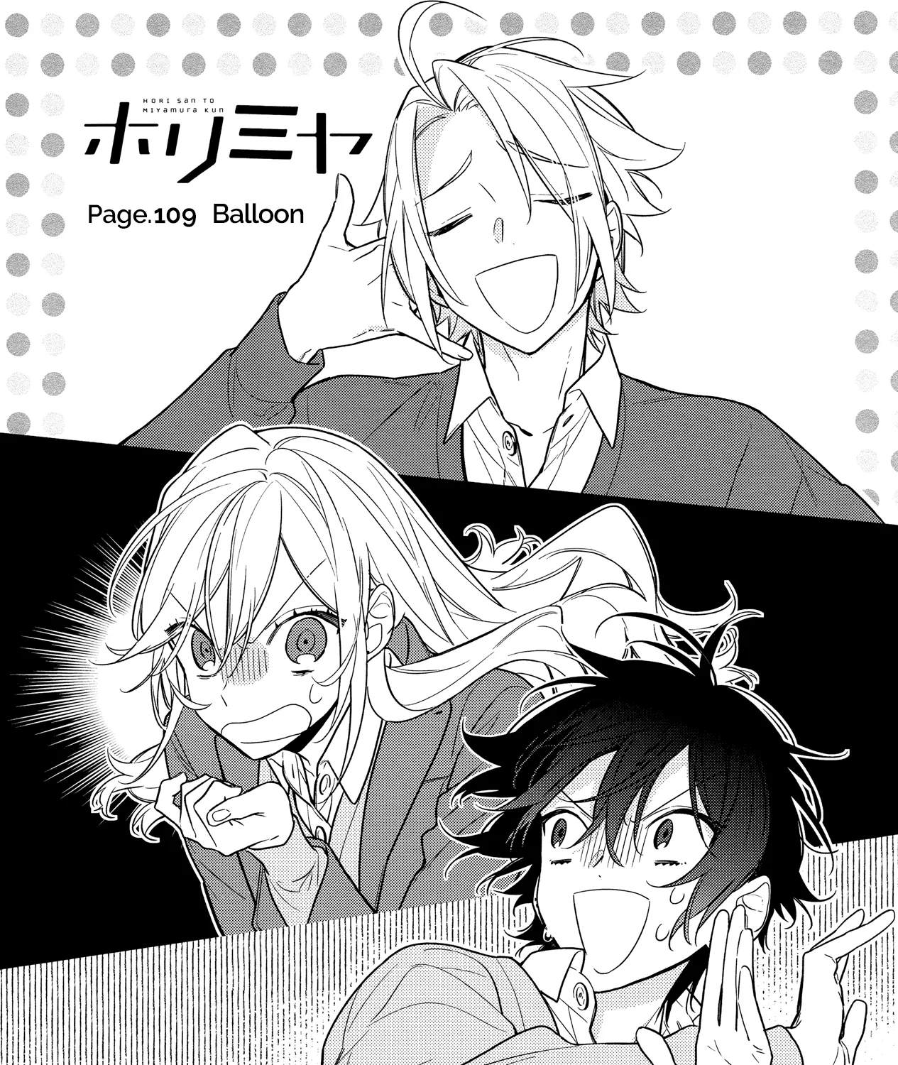 Horimiya - Page 10