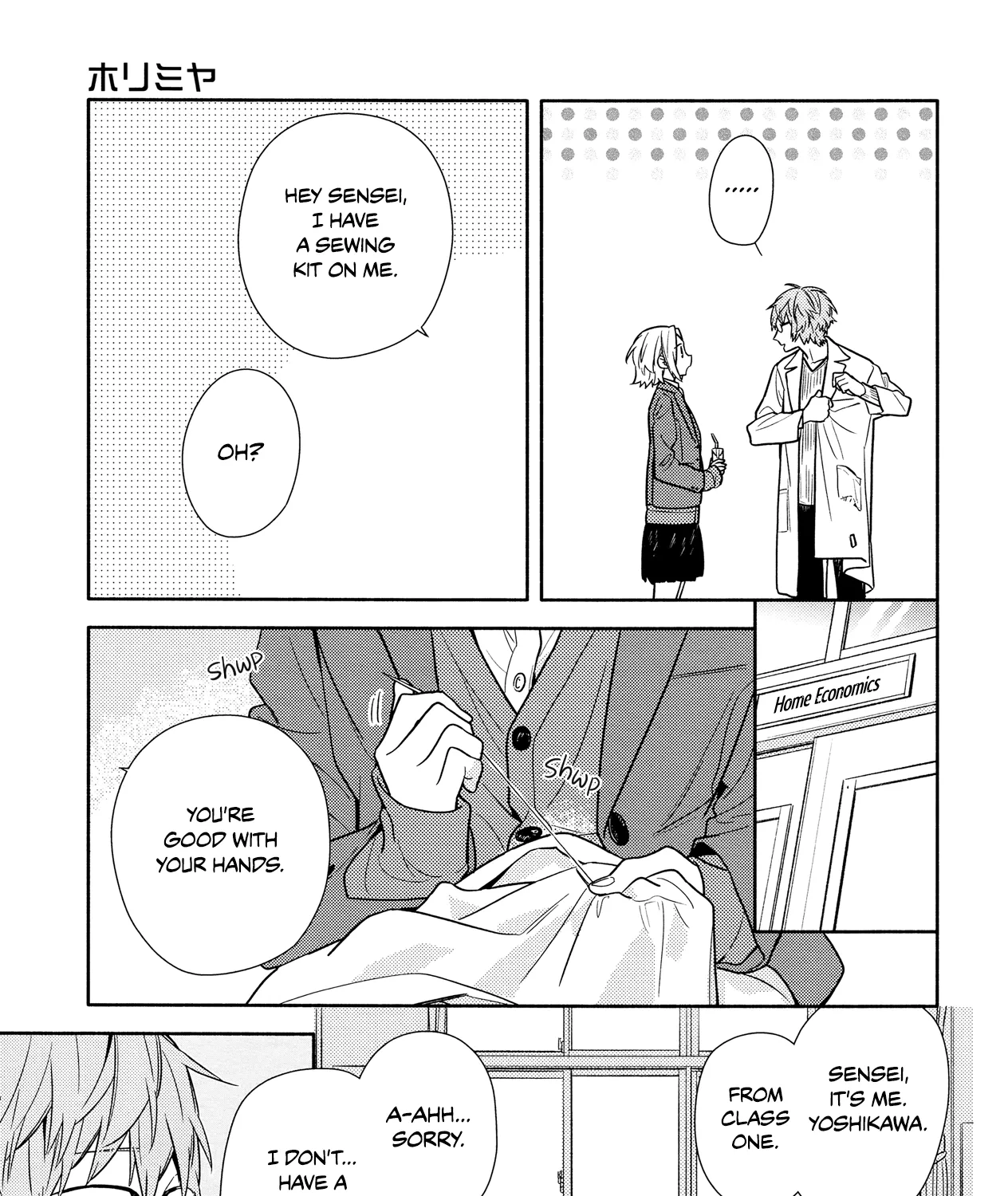 Horimiya - Page 16