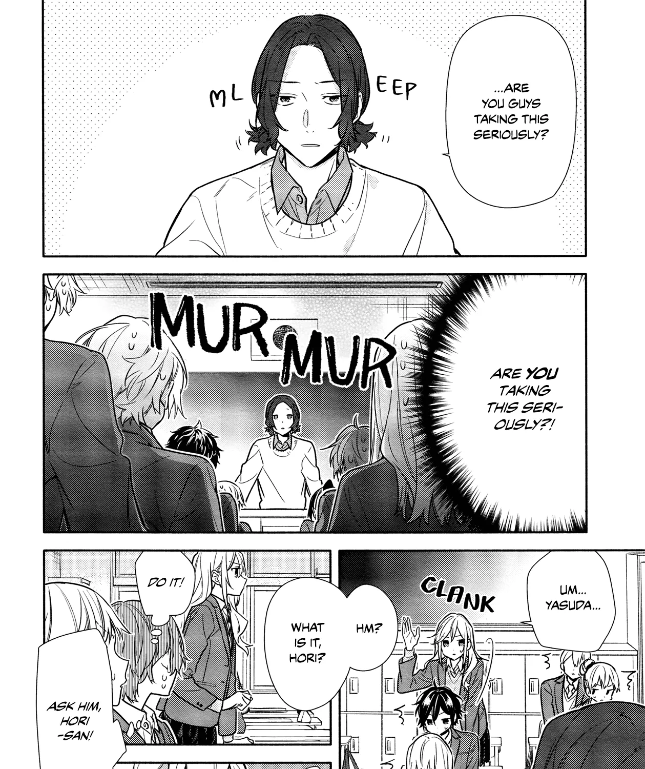 Horimiya - Page 18