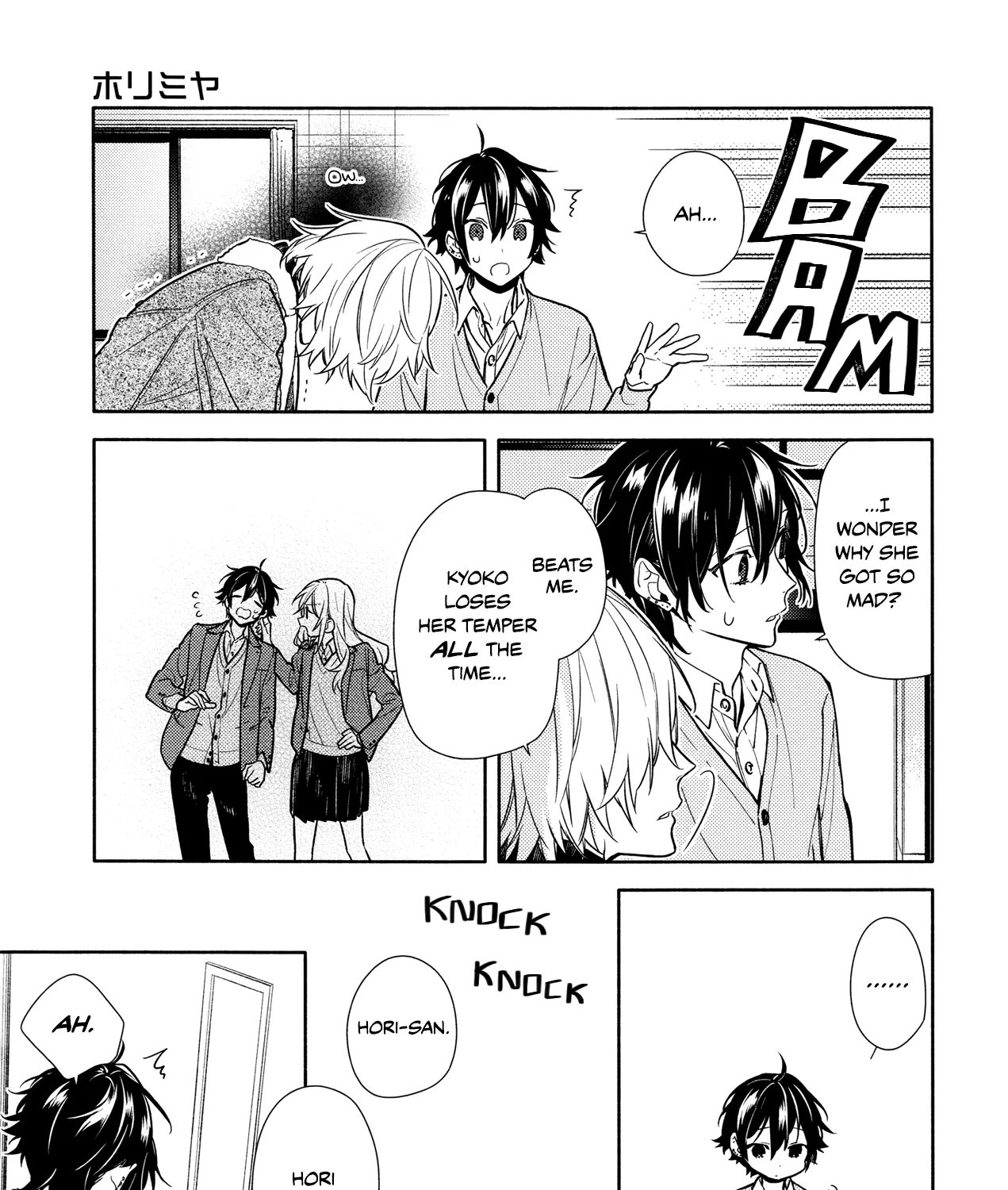 Horimiya - Page 24