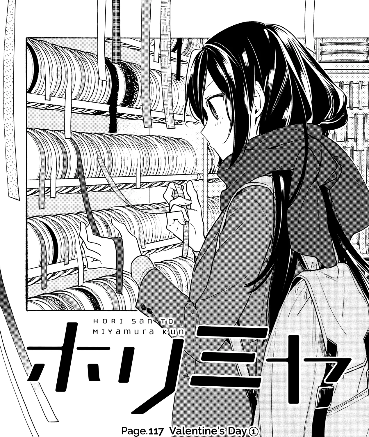 Horimiya - Page 6