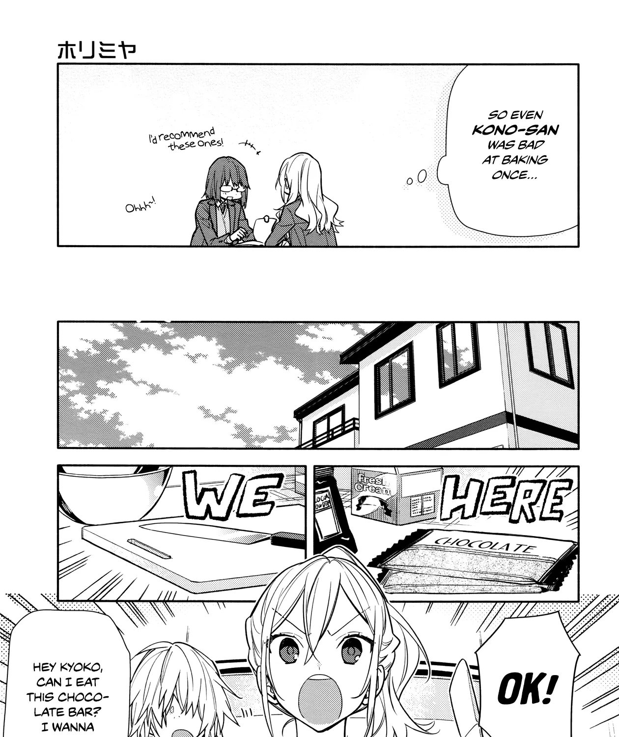 Horimiya - Page 8