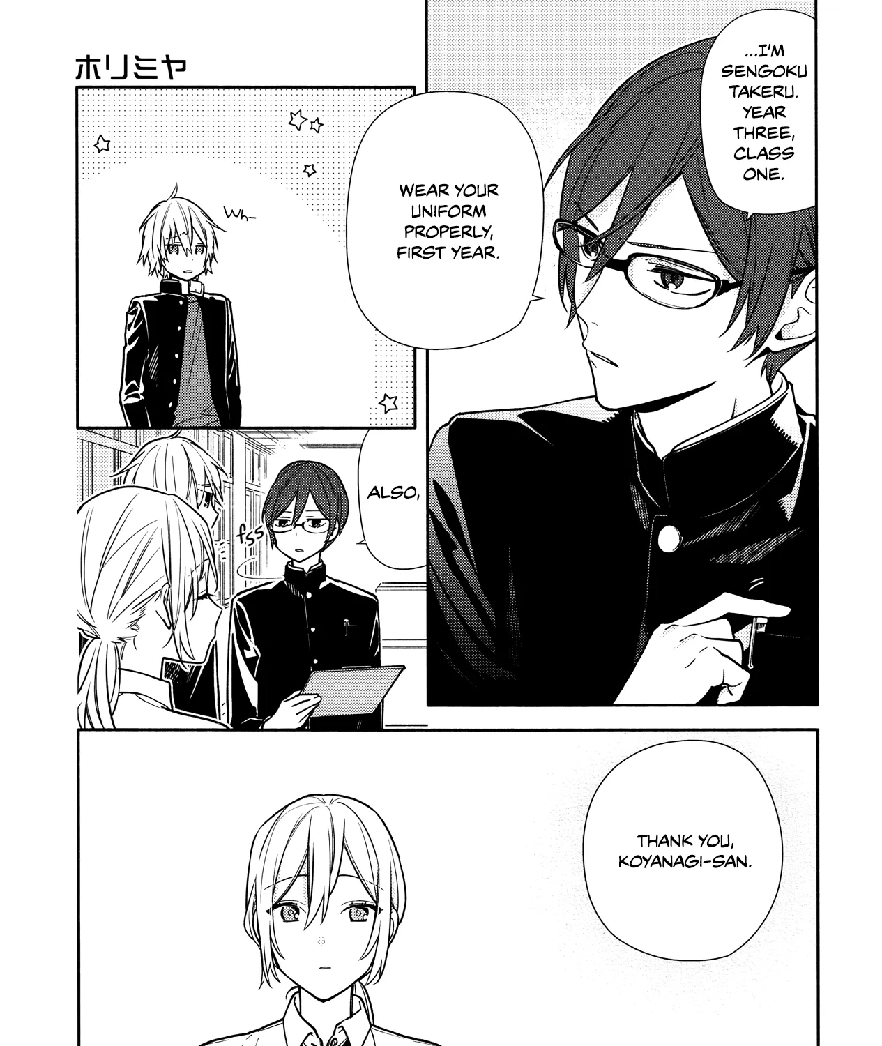 Horimiya - Page 14