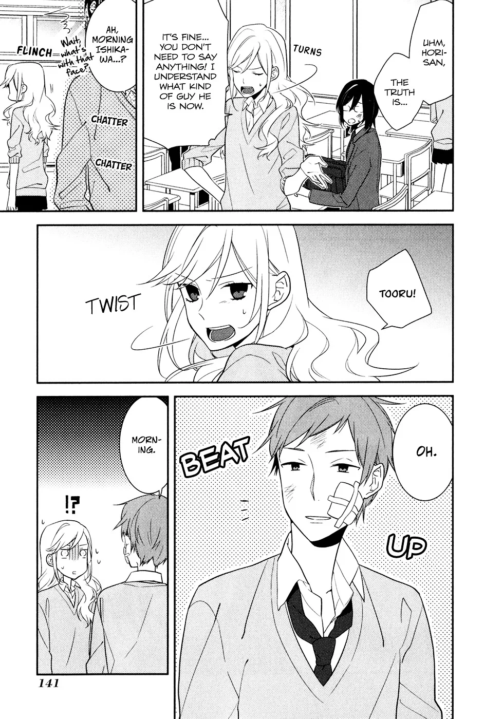 Horimiya - Page 5