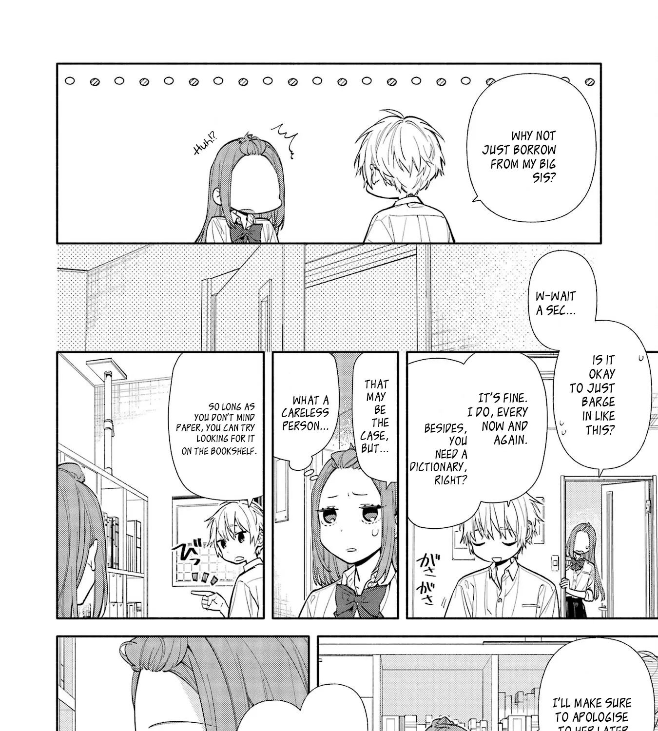 Horimiya - Page 2