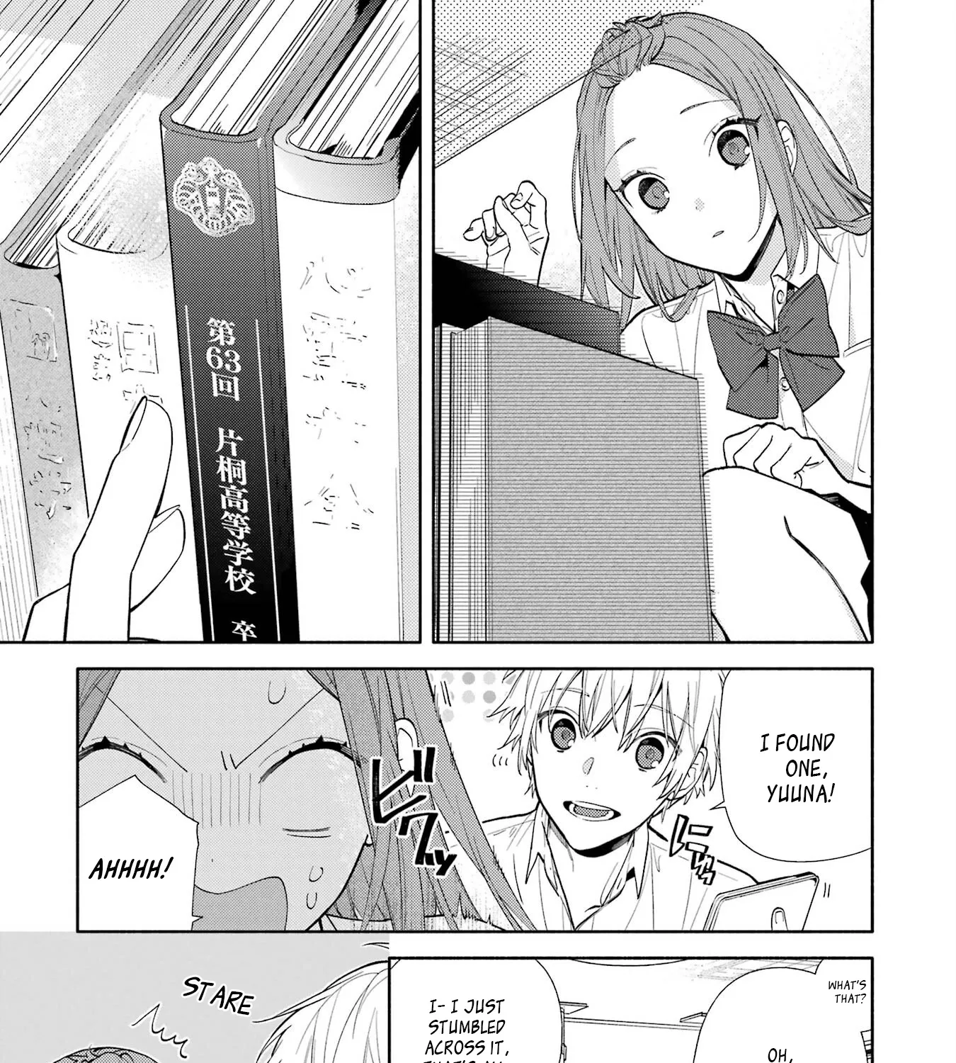 Horimiya - Page 4