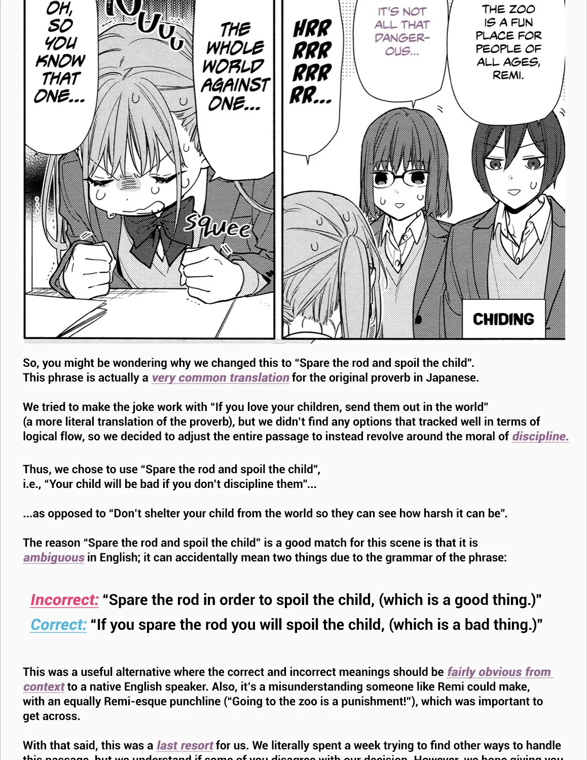 Horimiya - Page 44