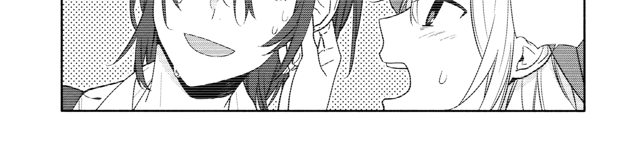 Horimiya - Page 69