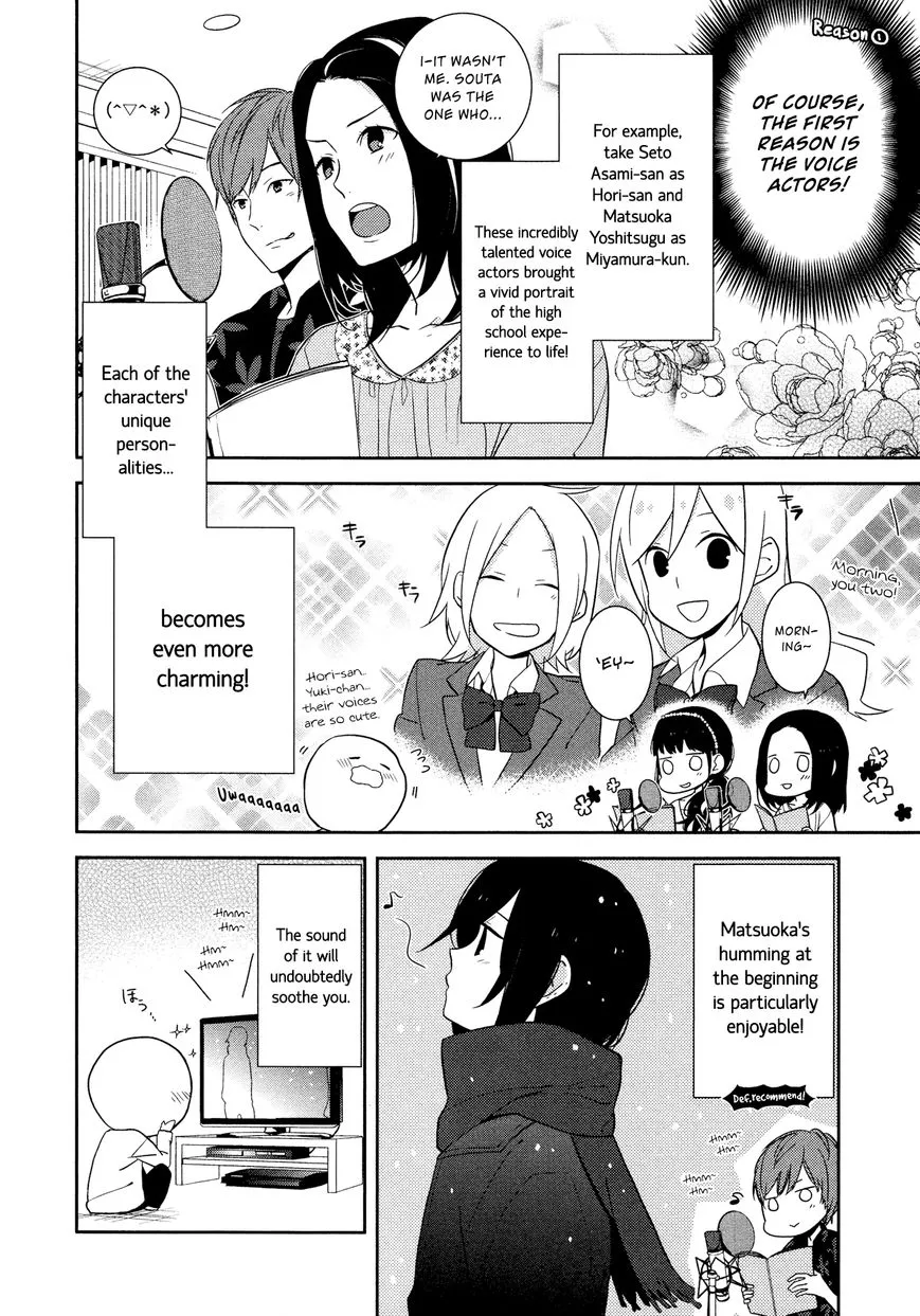 Horimiya - Page 4