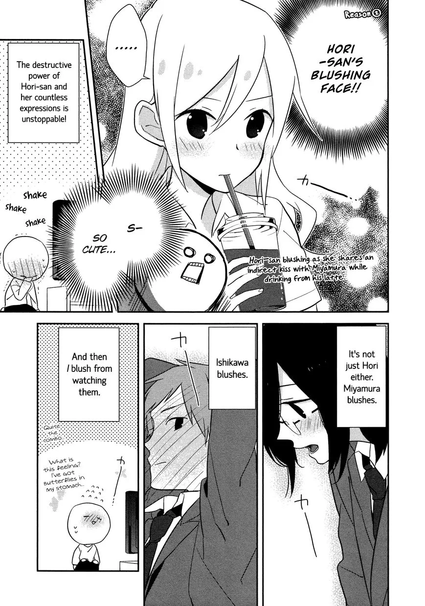 Horimiya - Page 5