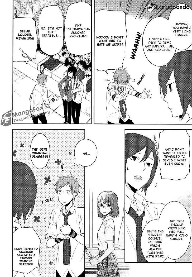 Horimiya - Page 15