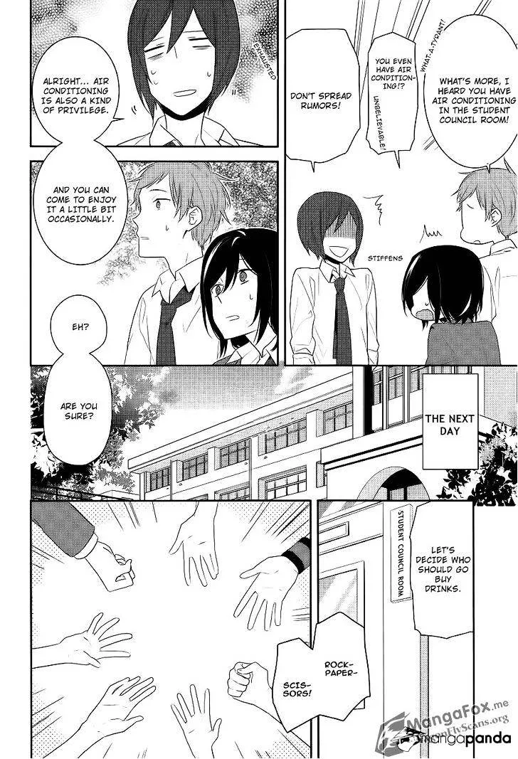 Horimiya - Page 17