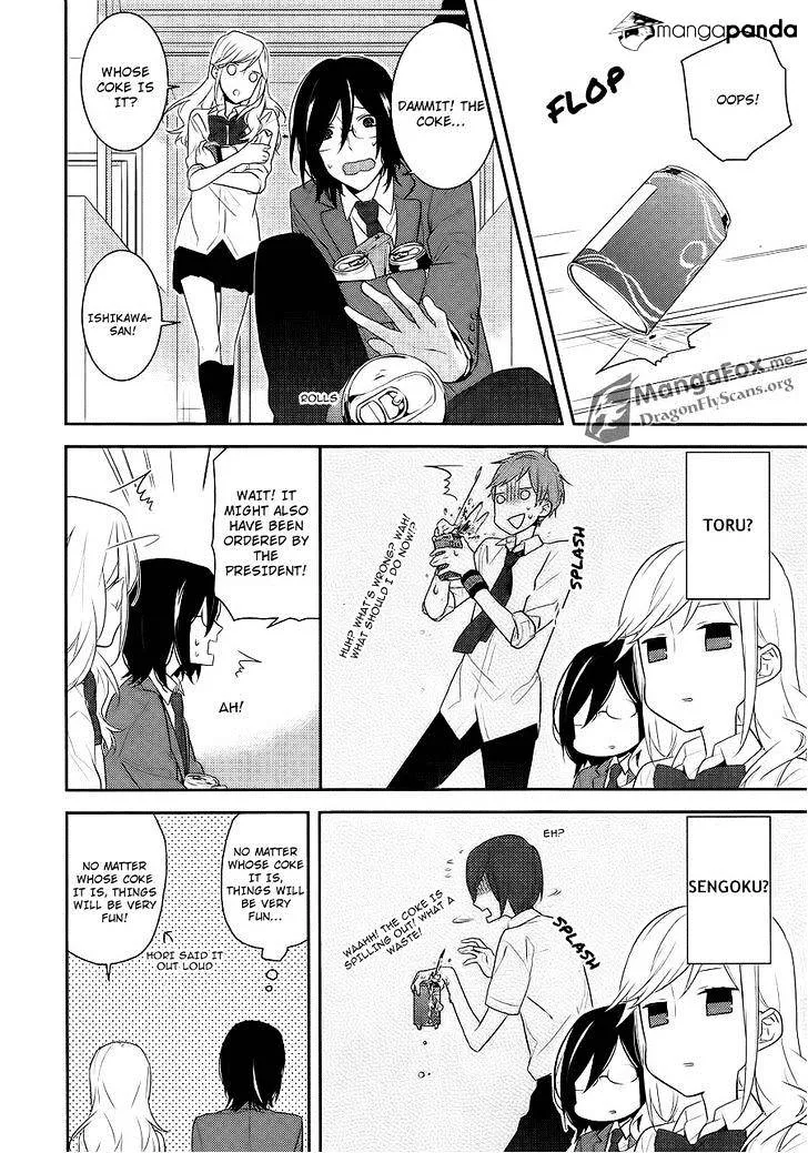 Horimiya - Page 21