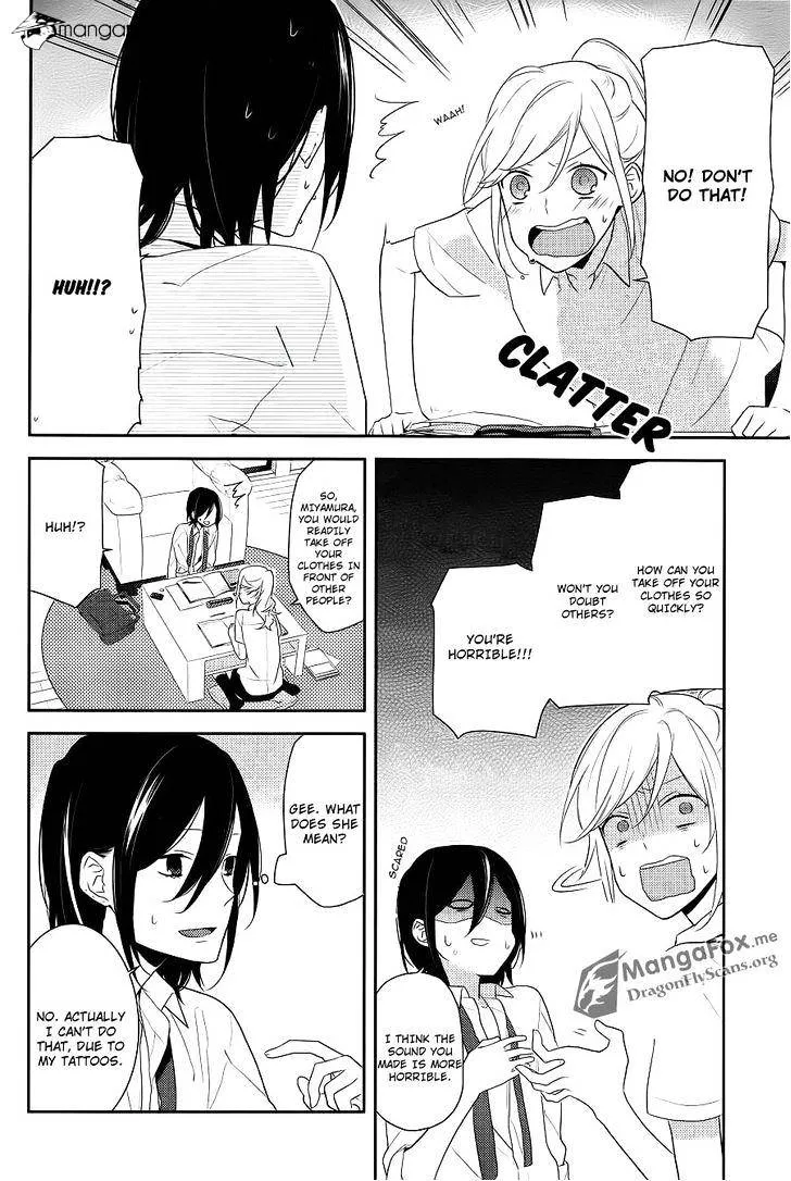 Horimiya - Page 11