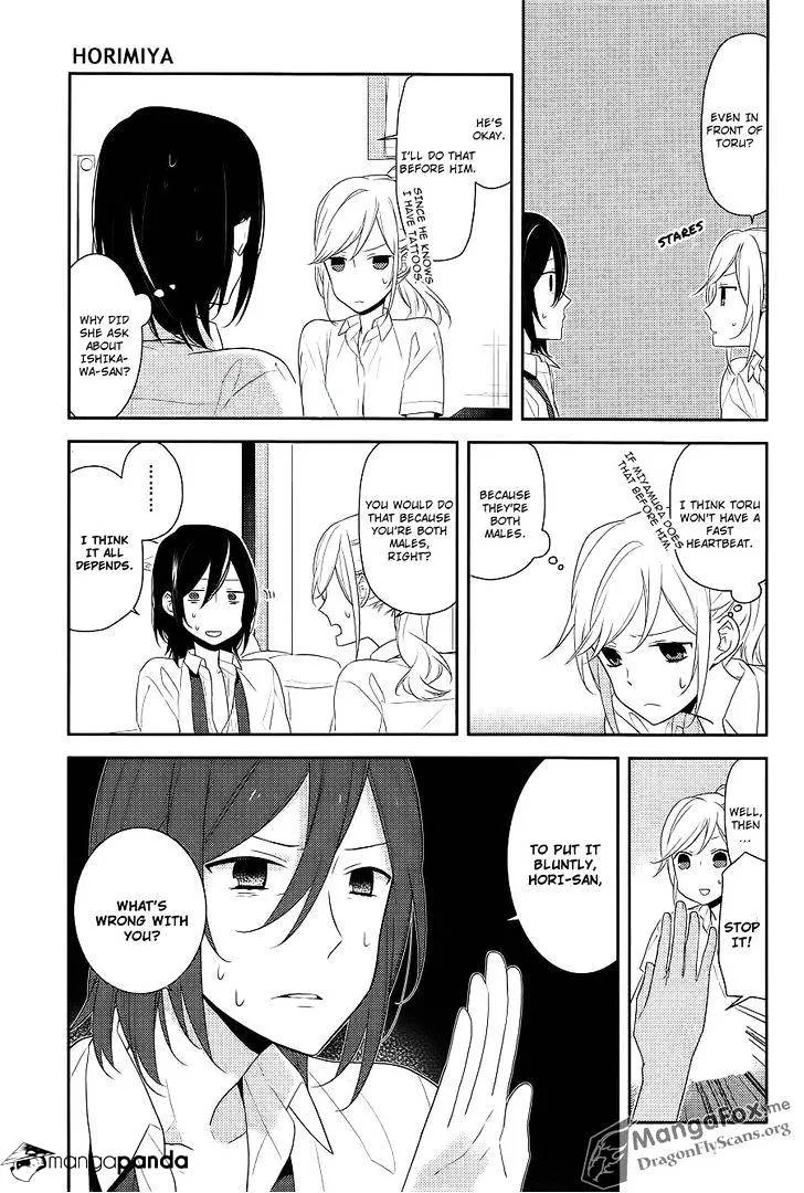 Horimiya - Page 12