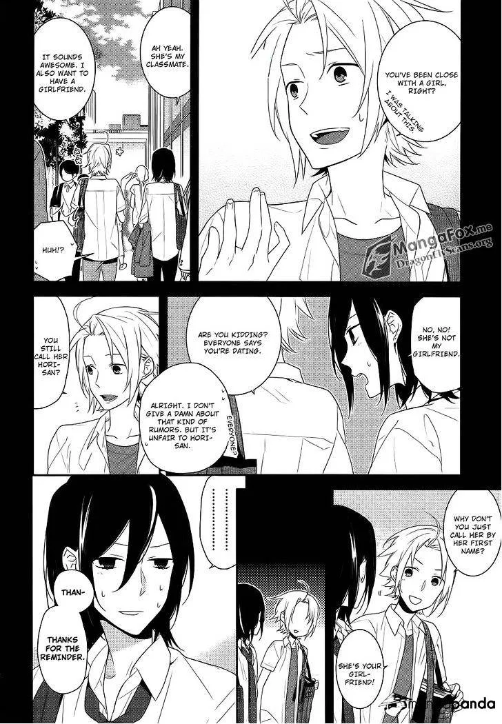 Horimiya - Page 17