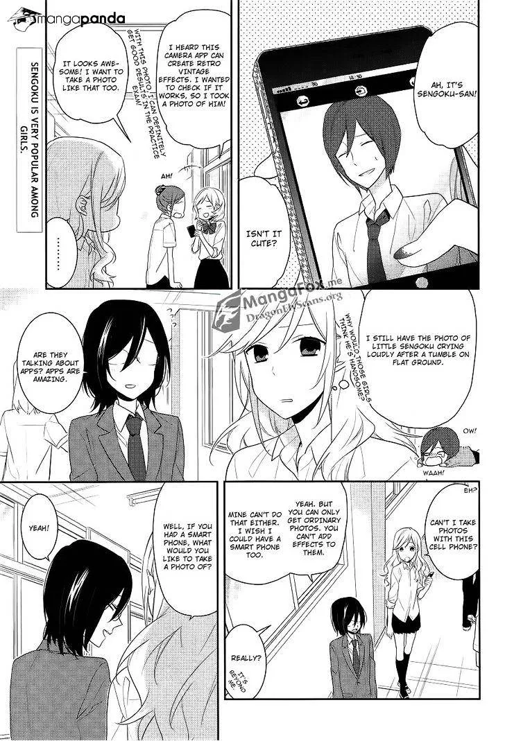 Horimiya - Page 2