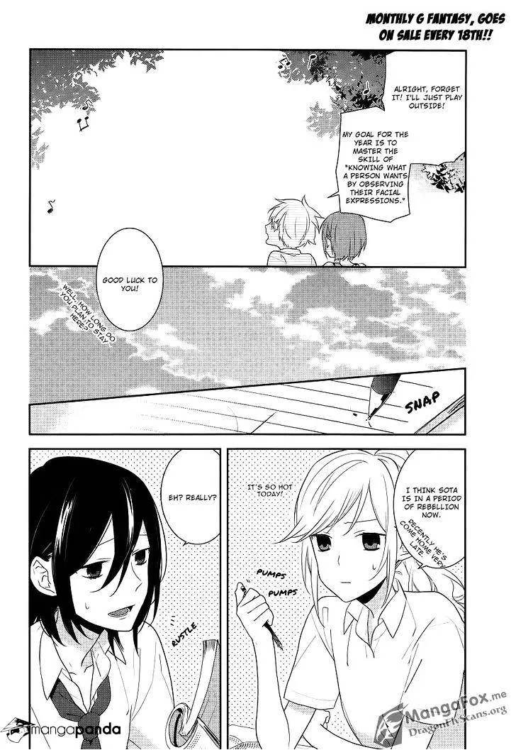 Horimiya - Page 7