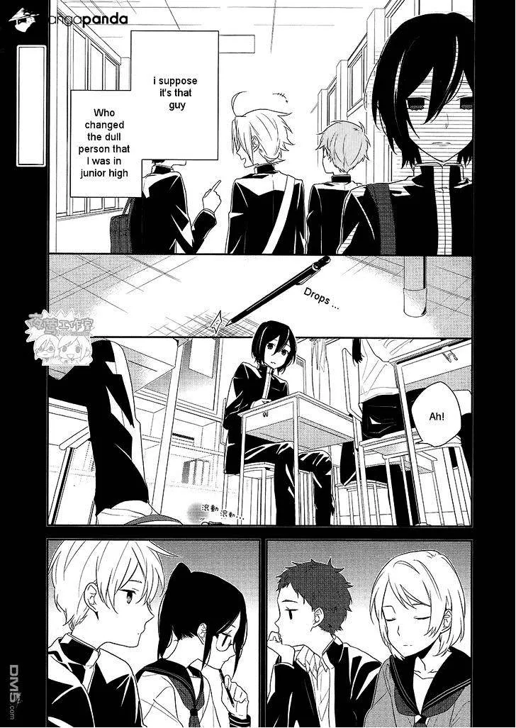 Horimiya - Page 1