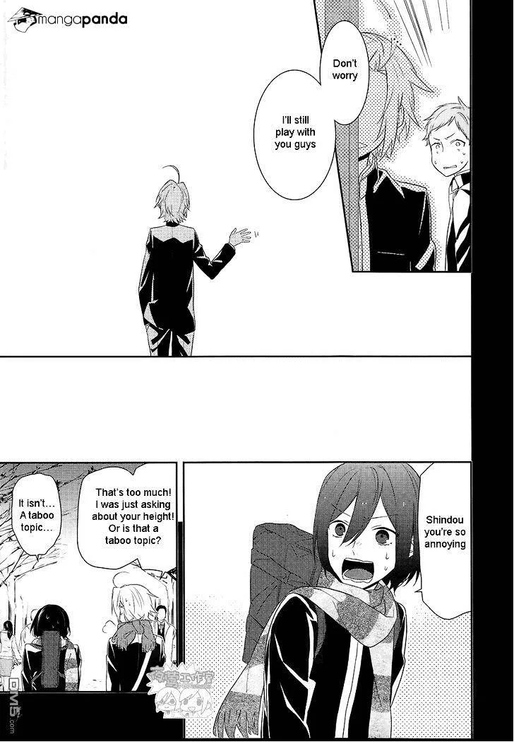 Horimiya - Page 13