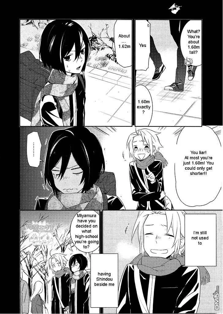 Horimiya - Page 14