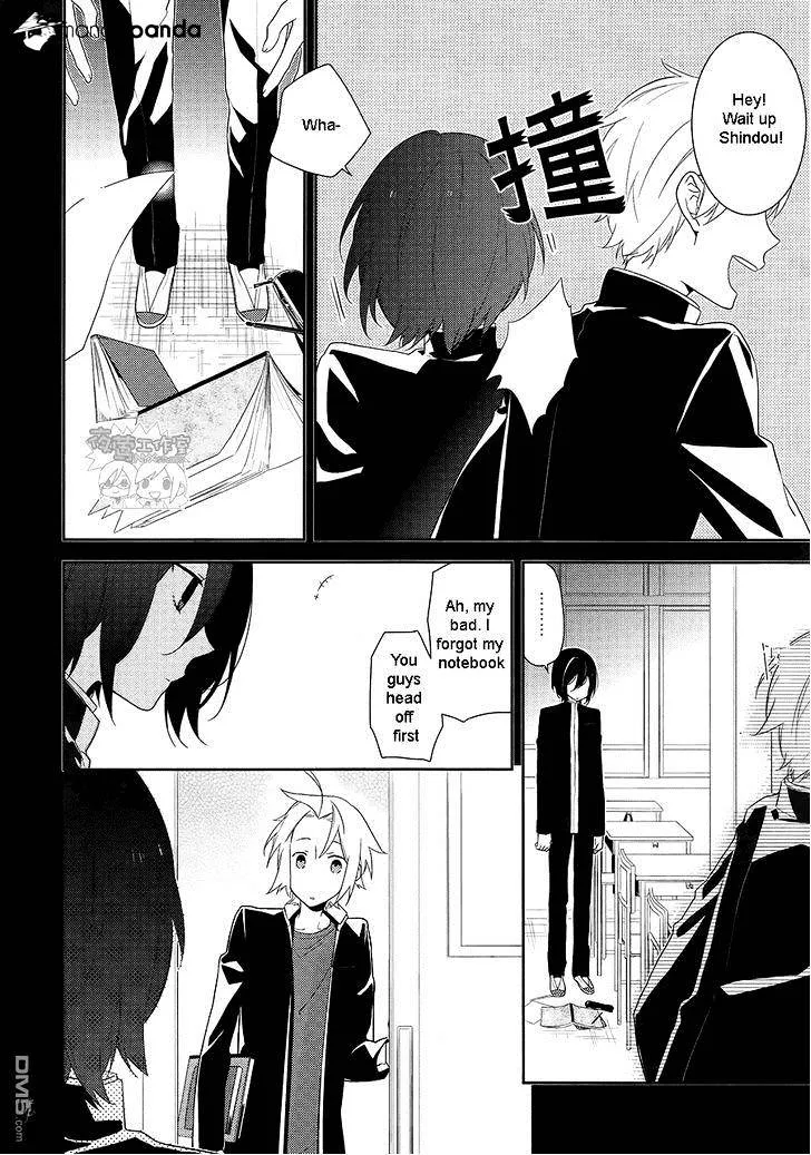 Horimiya - Page 4