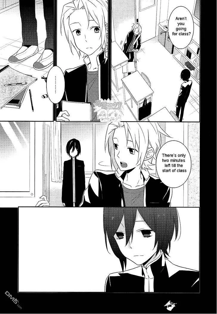 Horimiya - Page 5