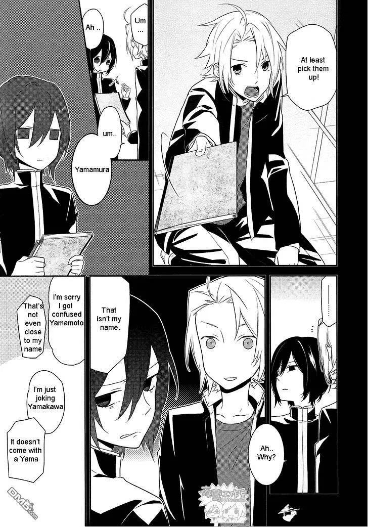 Horimiya - Page 7