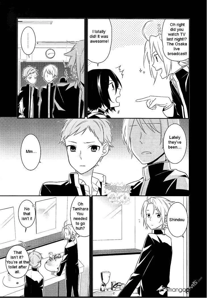 Horimiya - Page 9