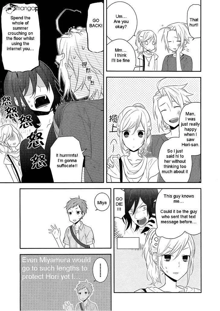 Horimiya - Page 4