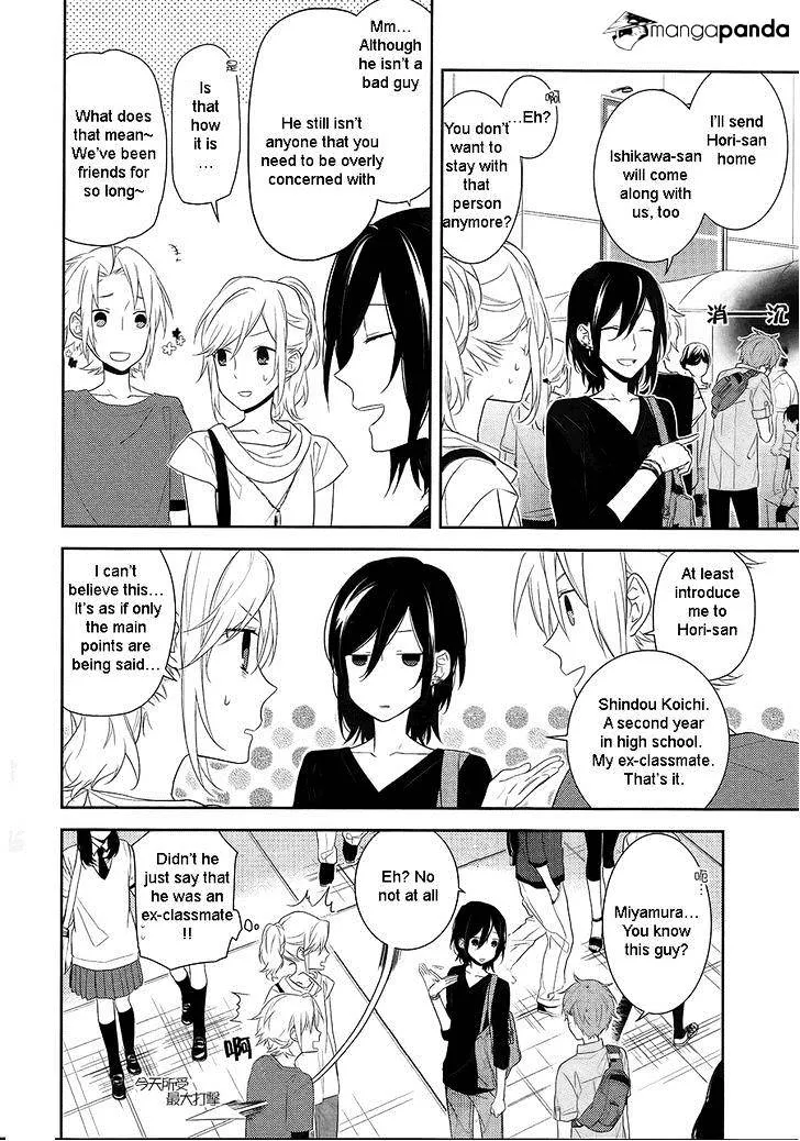 Horimiya - Page 5