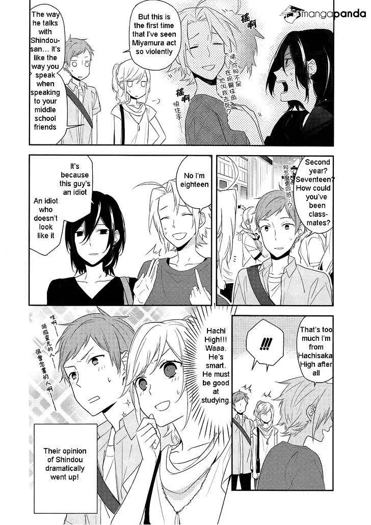 Horimiya - Page 7