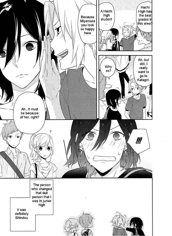 Horimiya - Page 8