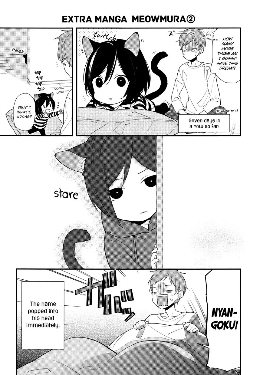 Horimiya - Page 3