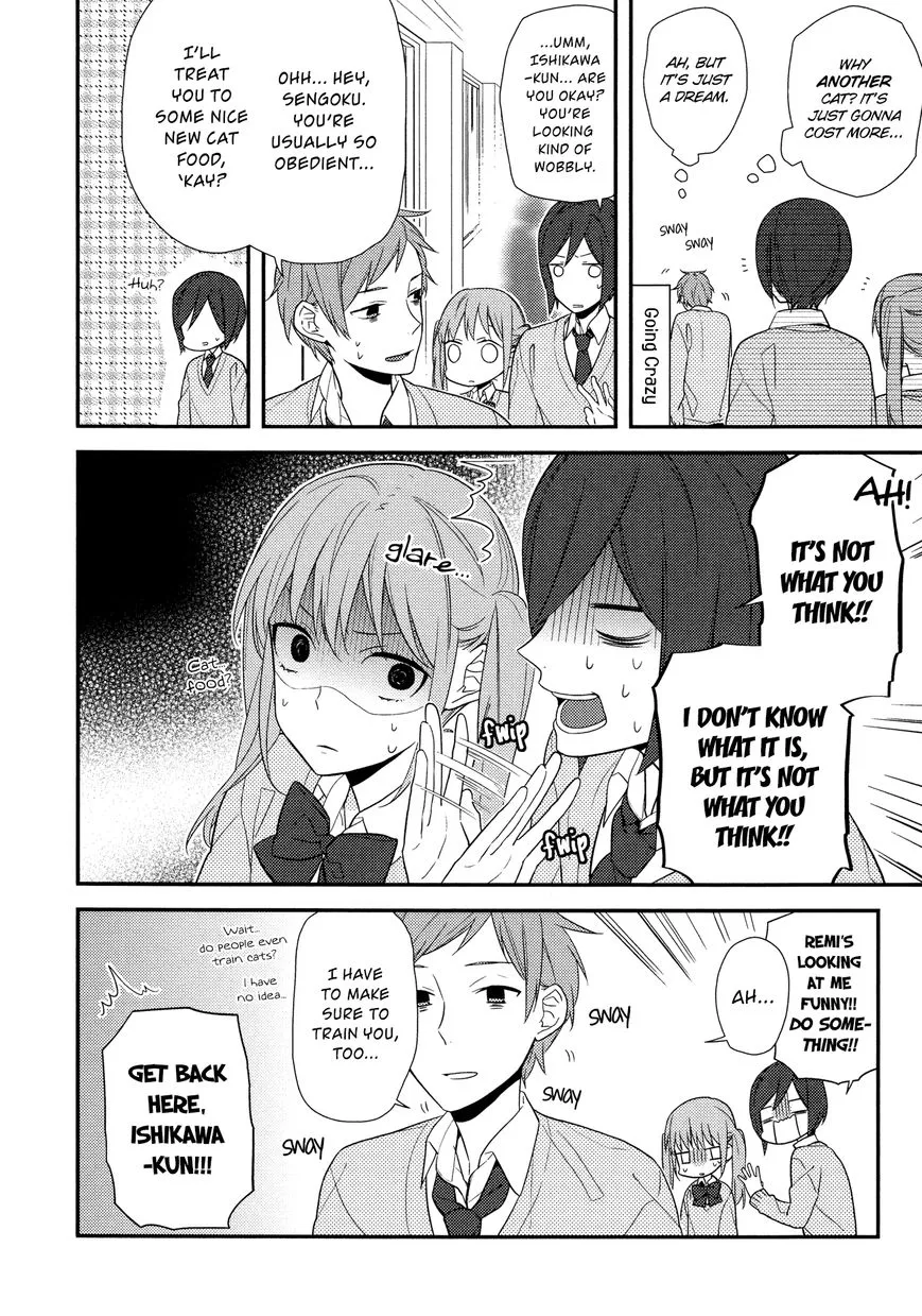 Horimiya - Page 4