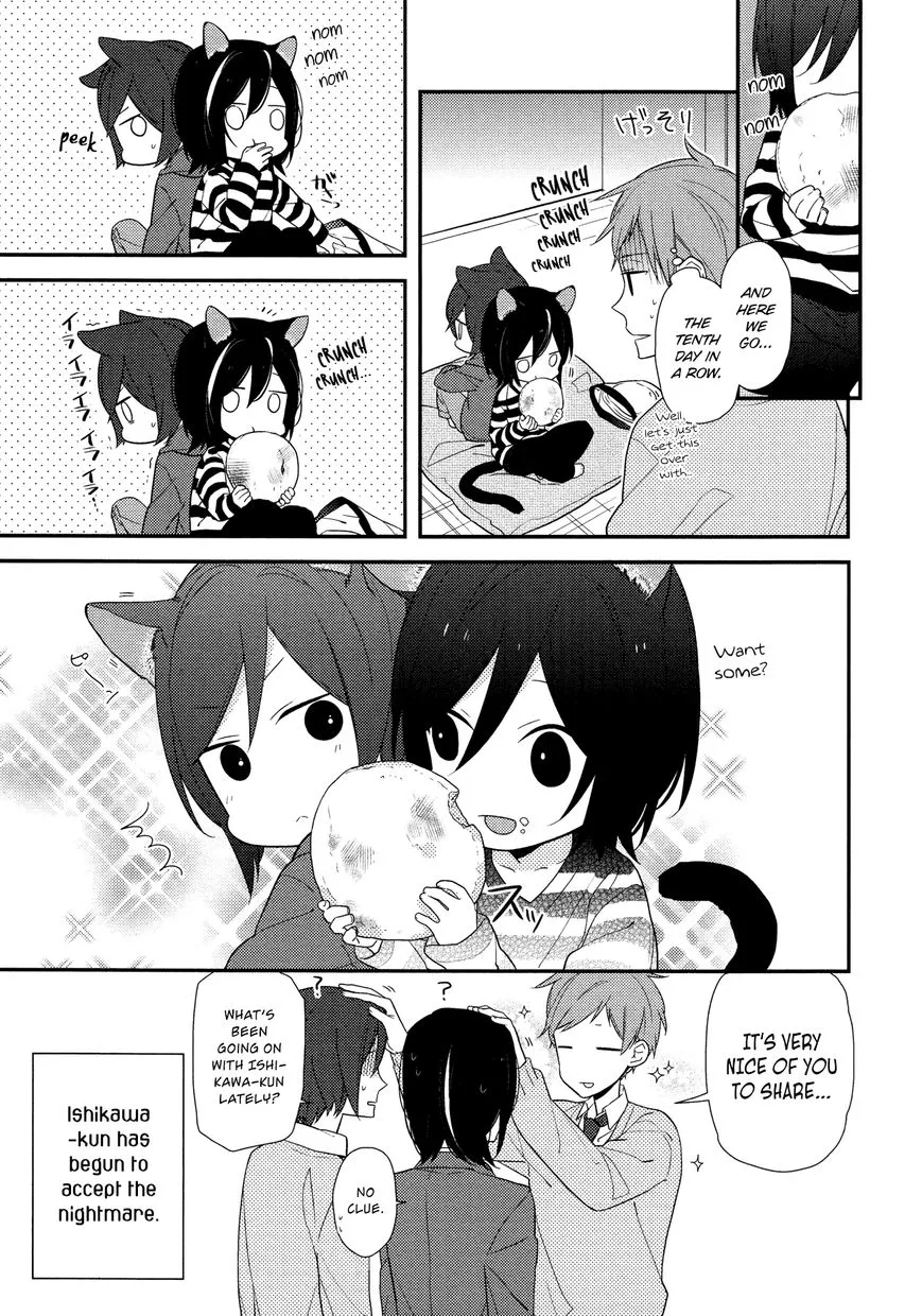 Horimiya - Page 5