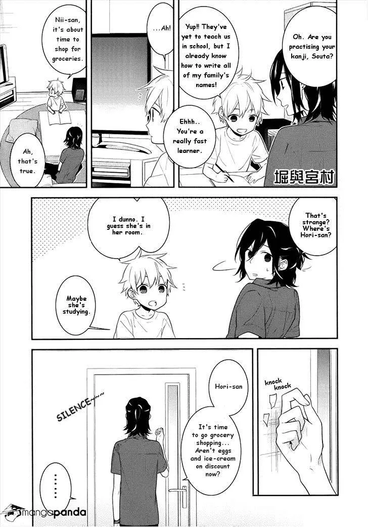 Horimiya - Page 1